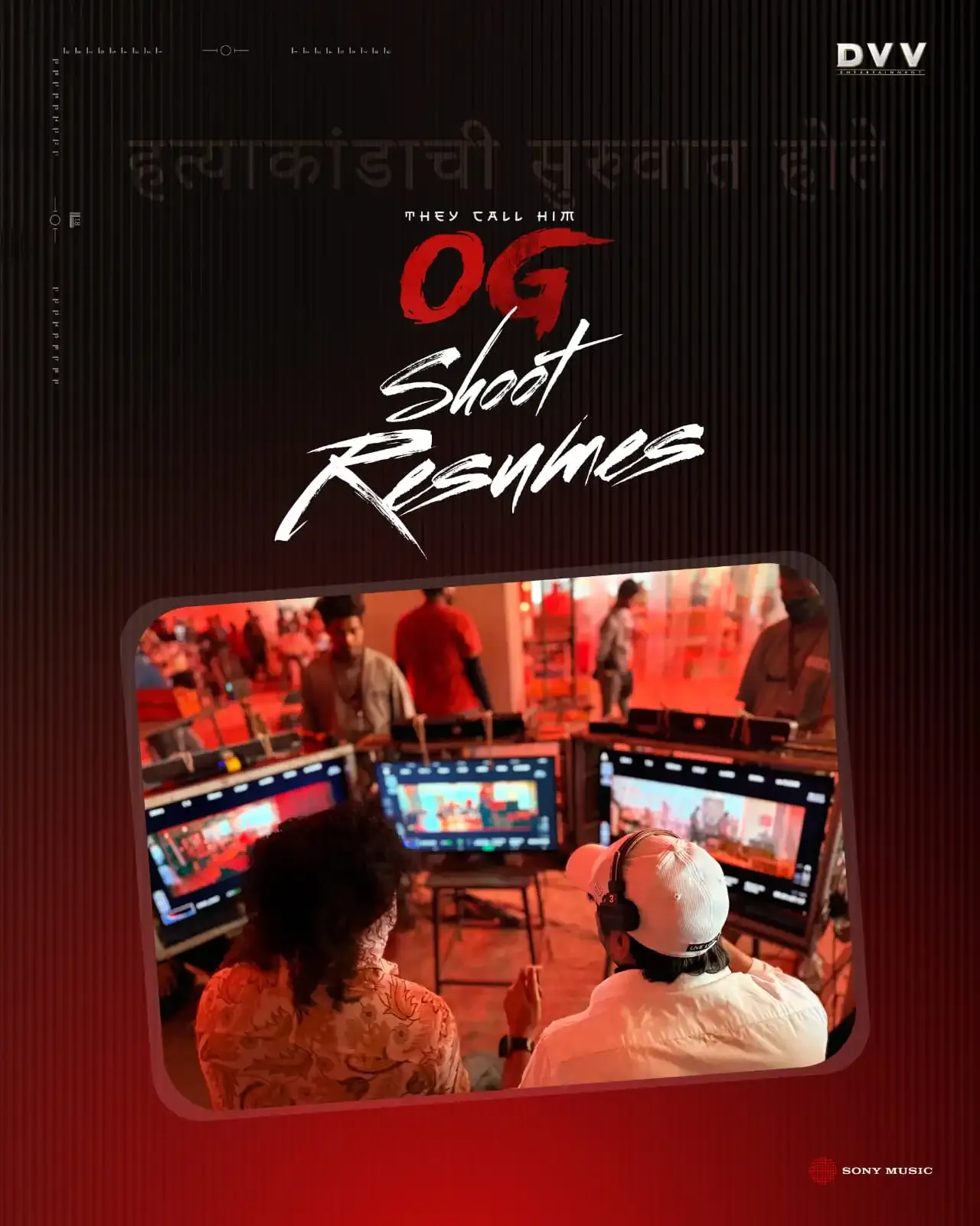 When Will the Shooting of Power Star Pawan Kalyan’s 'They Call Him OG' Resume?