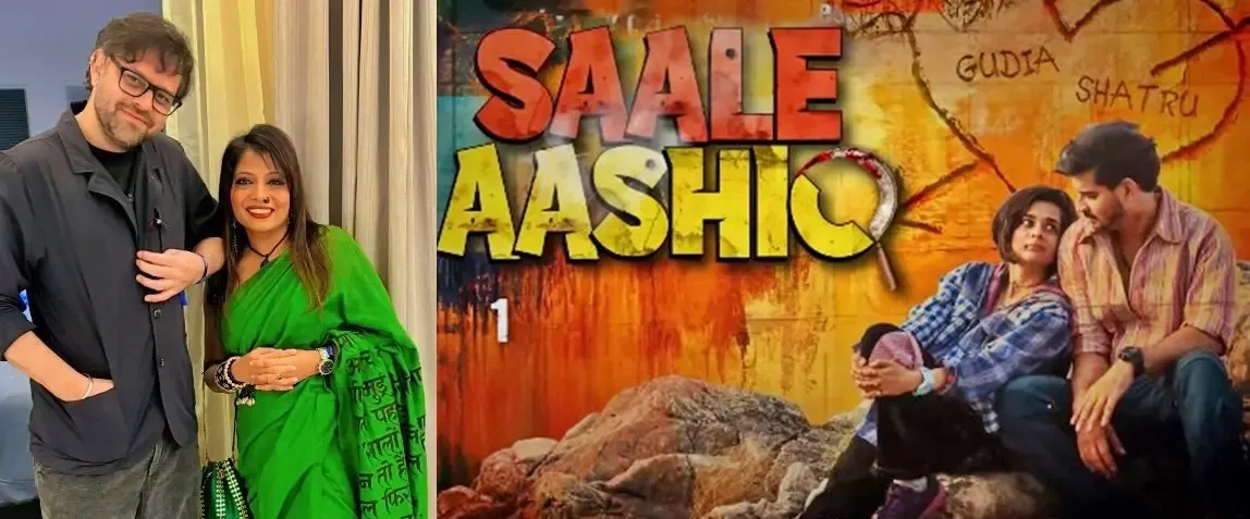 Siddharth–Garima Discuss Their Film 'Saale Aashiq': A Bold Love Story of Defiance