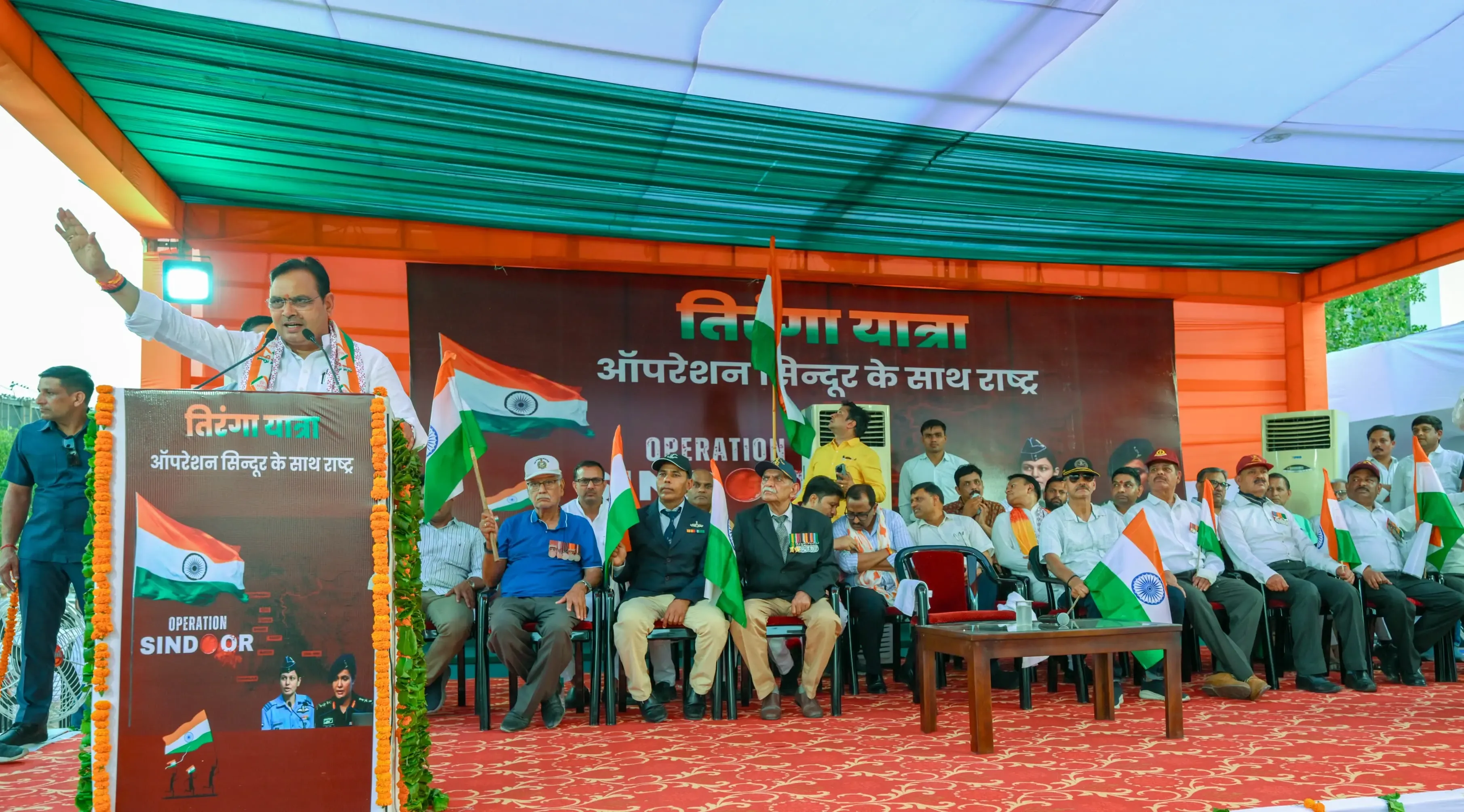 Does ‘Sindoor’ Represent Our Culture and Pride? Rajasthan CM Thinks So