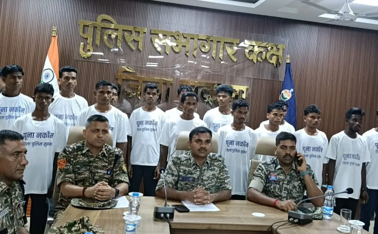 What Led to Sixteen Maoists Surrendering in Chhattisgarh?