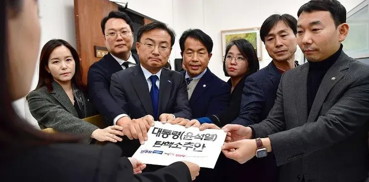 South Korea's National Assembly Set to Decide on Impeachment of President Yoon