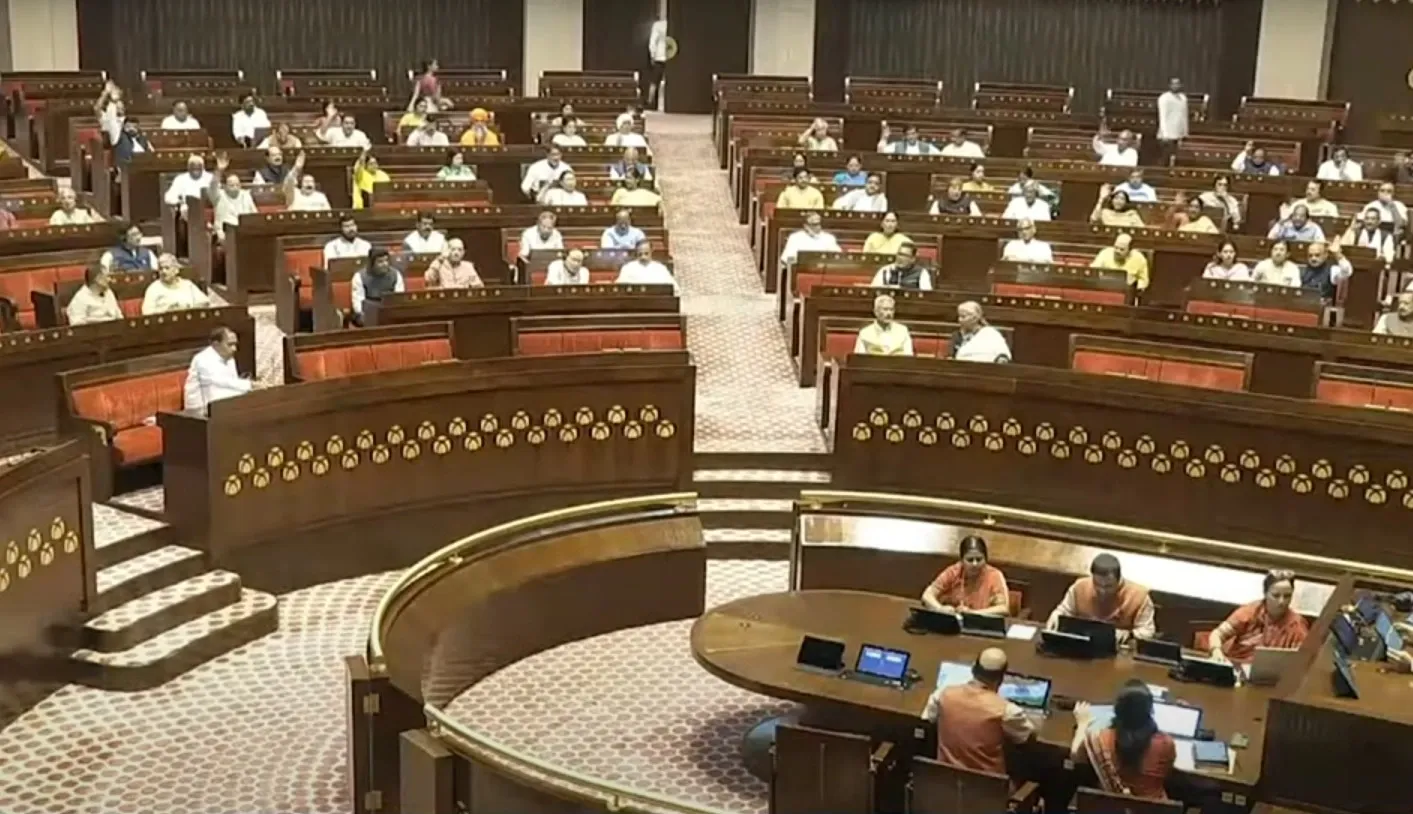 What Caused the Rajya Sabha to Adjourn Until August 4?