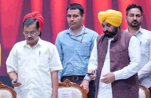 Amritsar: Bhagwant Mann and Kejriwal Unveil ‘Simplified Jamabandi Portal’