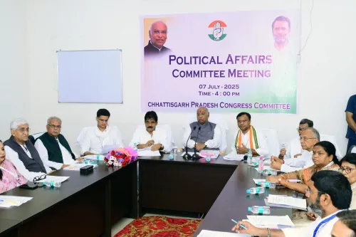 Raipur: Congress Political Affairs Committee Gathering