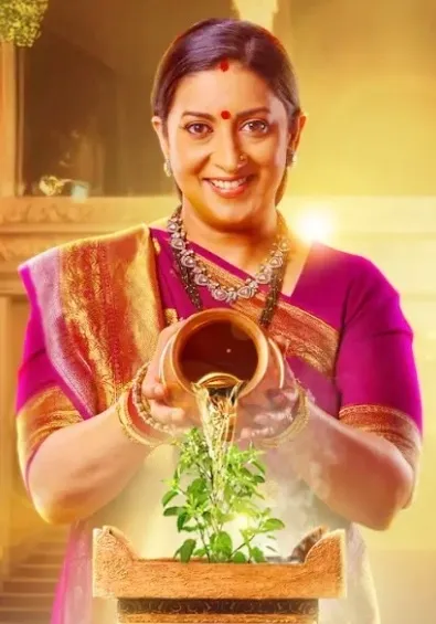 Is Smriti Irani Ready for Her Comeback as Tulsi Virani?