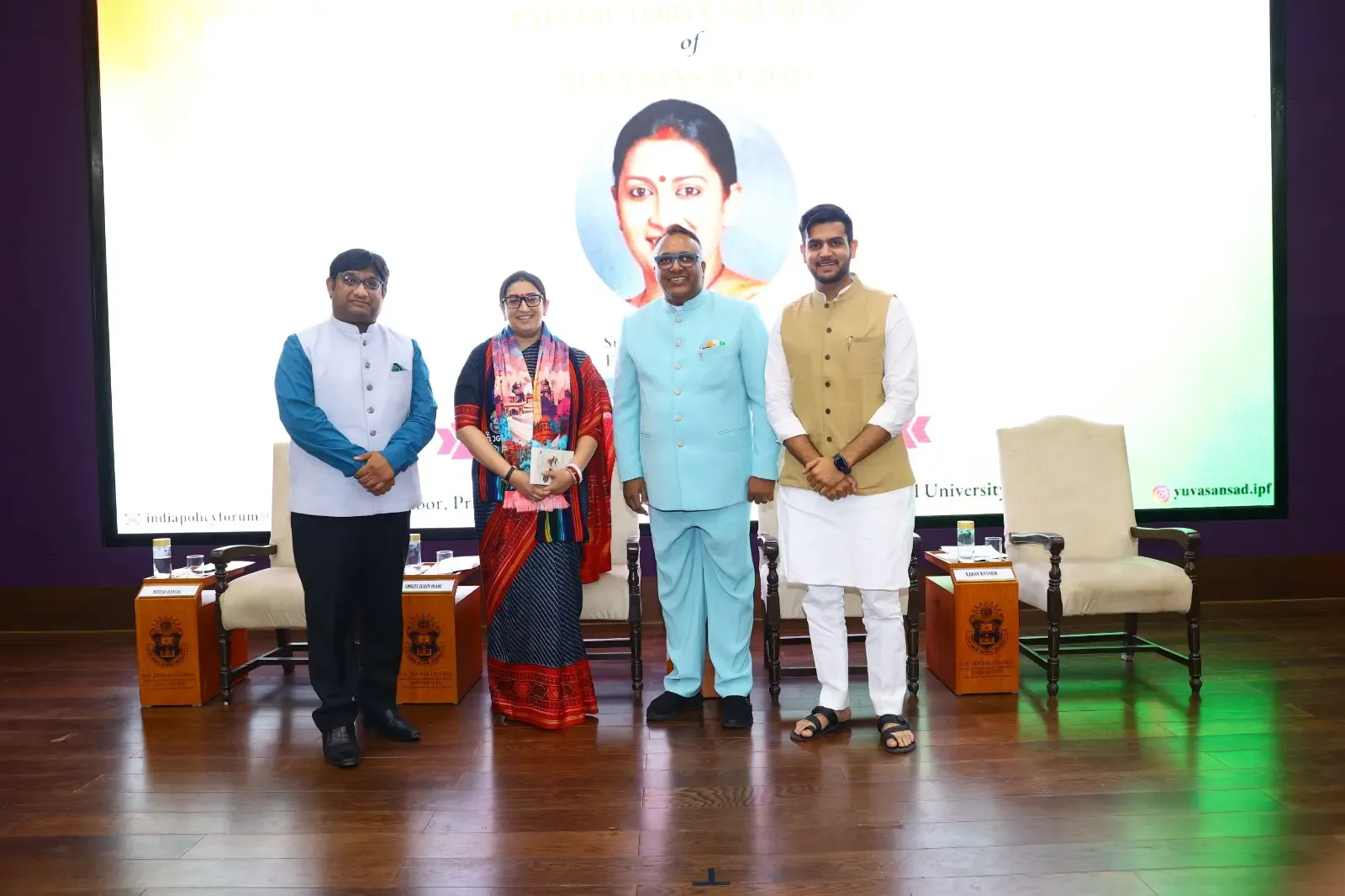 What Did Smriti Irani Discuss at Yuva Sansad?