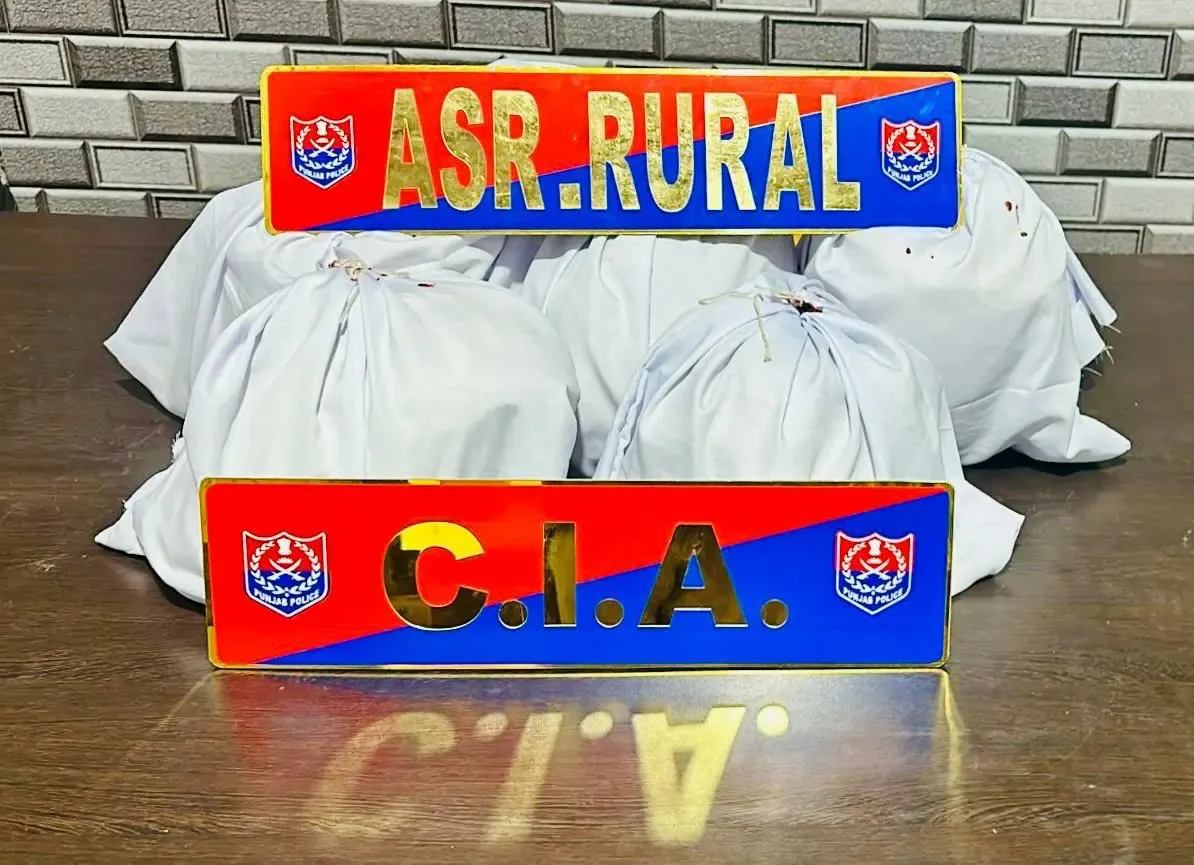 US Smuggler's Operation Disrupted in Punjab; 23 Kg Heroin Seized