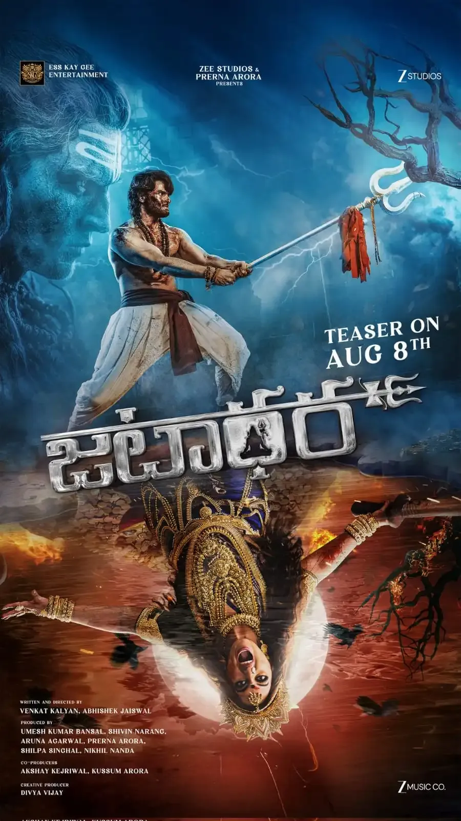 Is Sonakshi Sinha and Sudheer Babu's 'Jatadhara' the ultimate battle between greed and sacrifice?