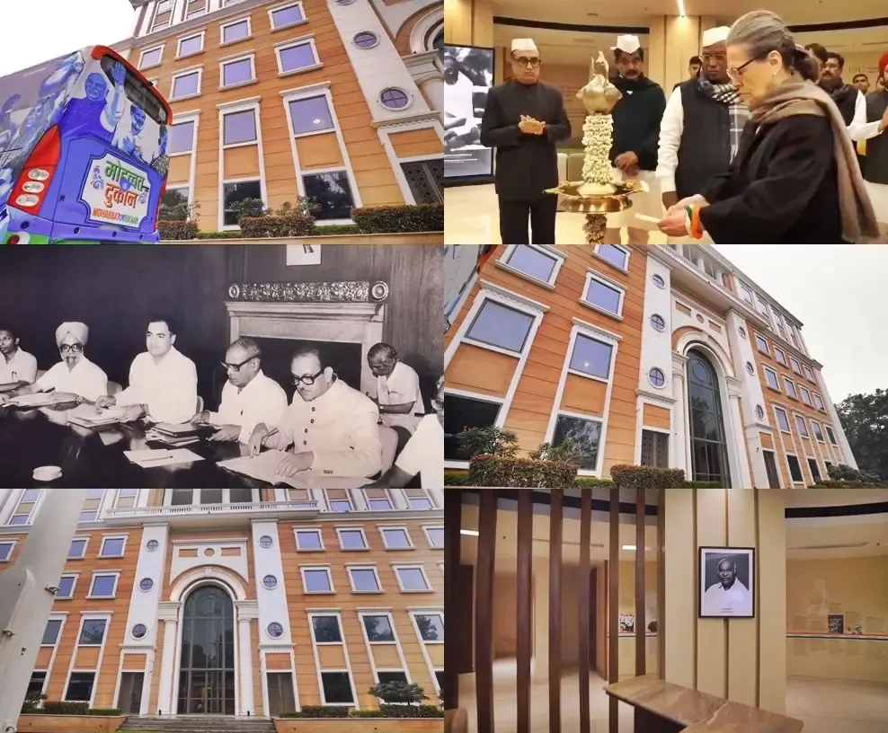 Sonia Gandhi Unveils Congress Party's New Headquarters in Delhi