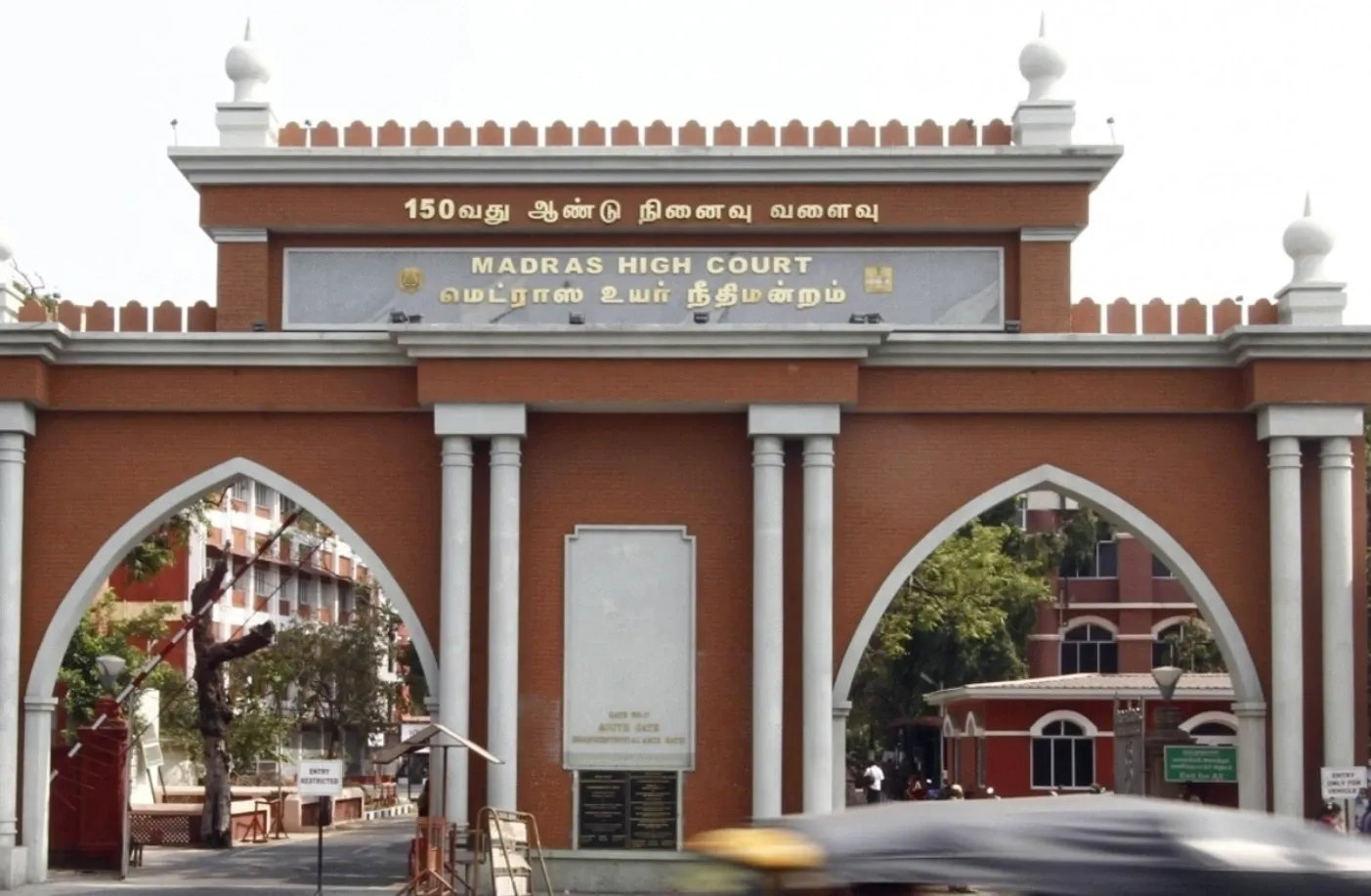 Has the South Indian Film Employees’ Federation Taken Action over Technician Underpayment?