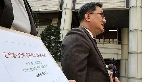 Could Over 12,000 Citizens Sue the Ex-Presidential Couple Over Martial Law?