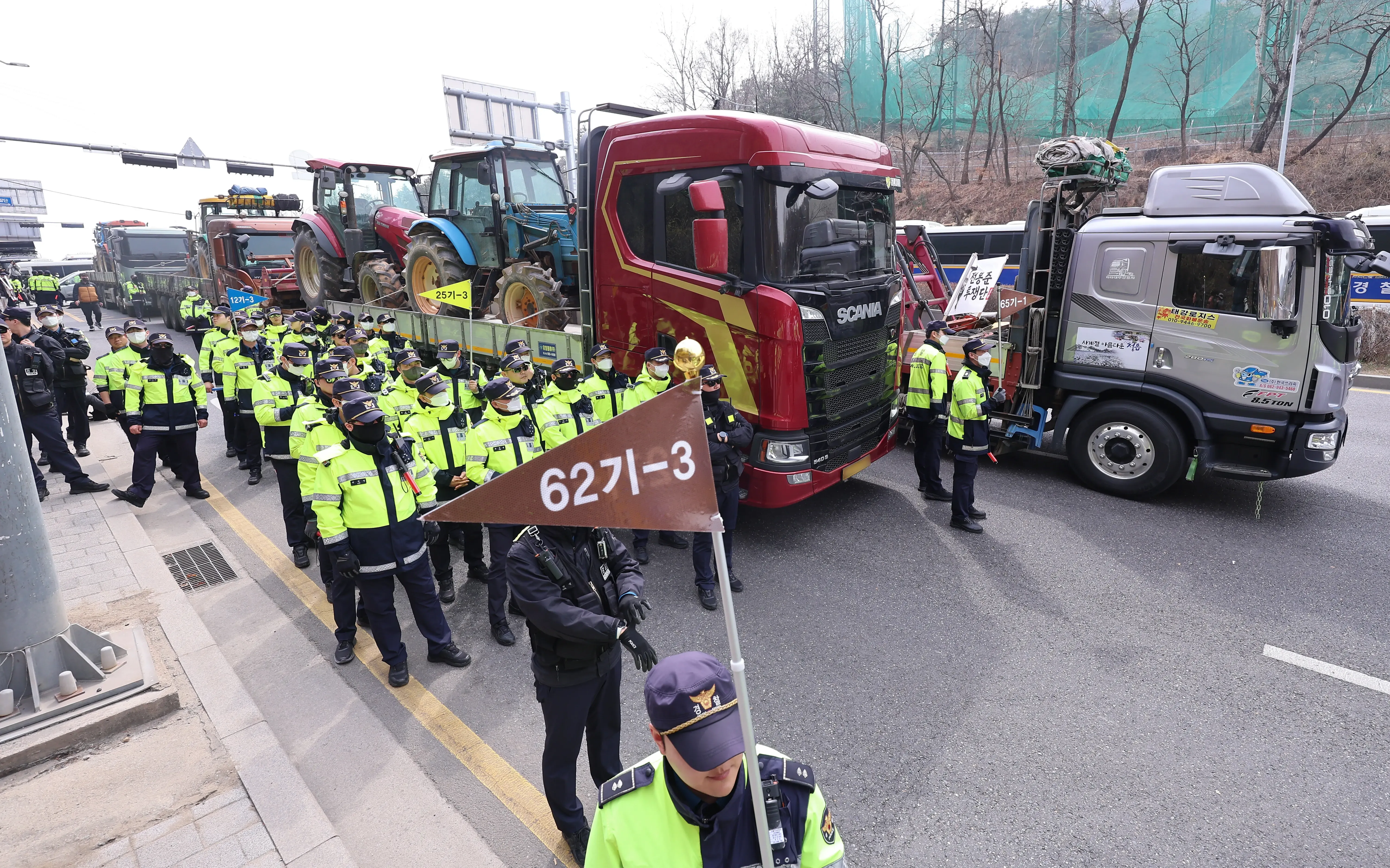 South Korea: Farmers Rally Against President Yoon with Tractor Convoy