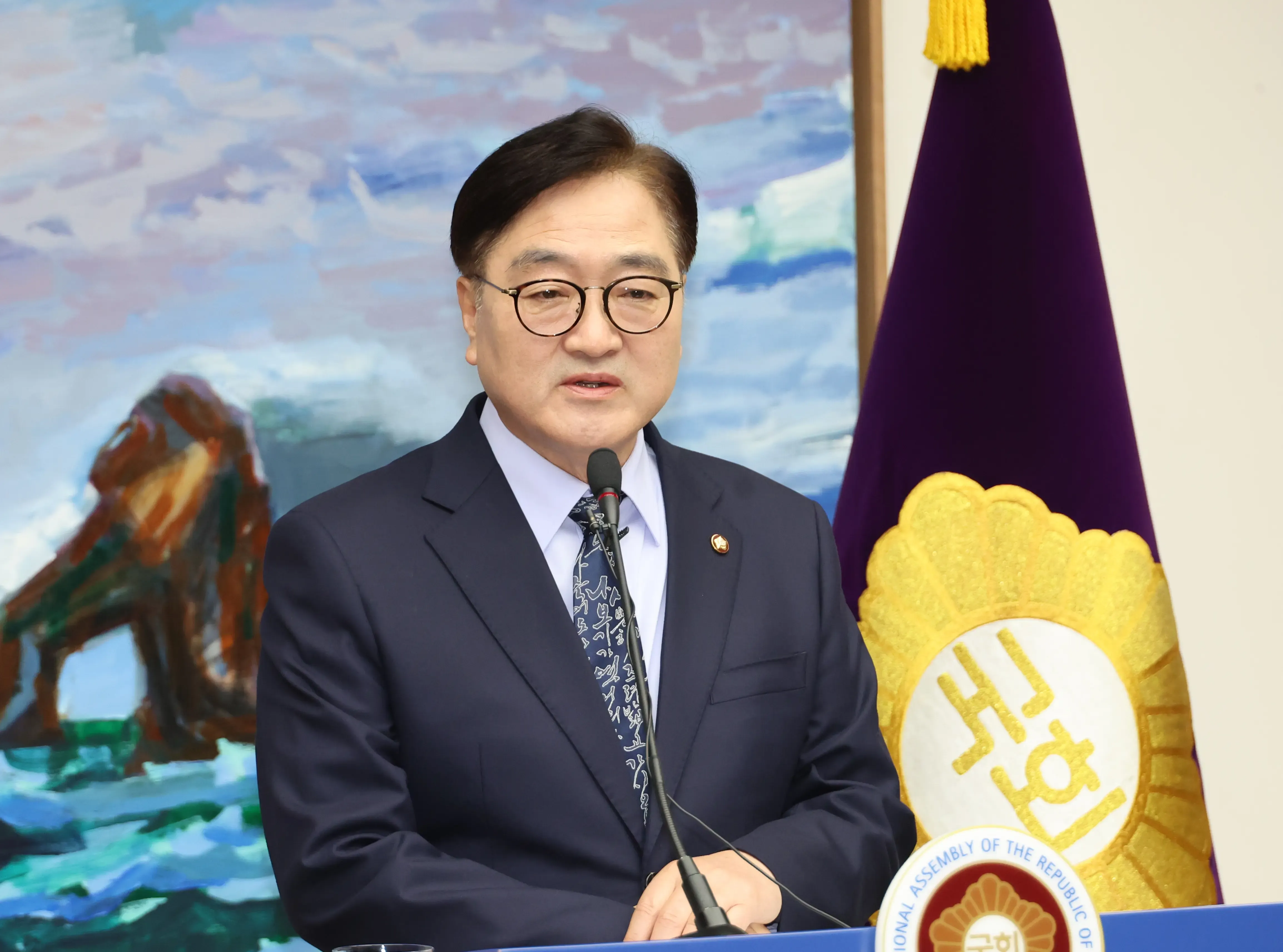 South Korea: National Assembly Speaker Declares Joint Exercise of Presidential Authority by PM and Ruling Party 'Unconstitutional'
