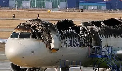 South Korea: Black Boxes Retrieved from Fire-Damaged Air Busan Aircraft; French Investigators to Join the Inquiry