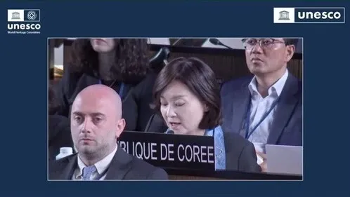 Will UNESCO Intervene if Japan Fails to Honor Pledge on Forced Labor Sites?