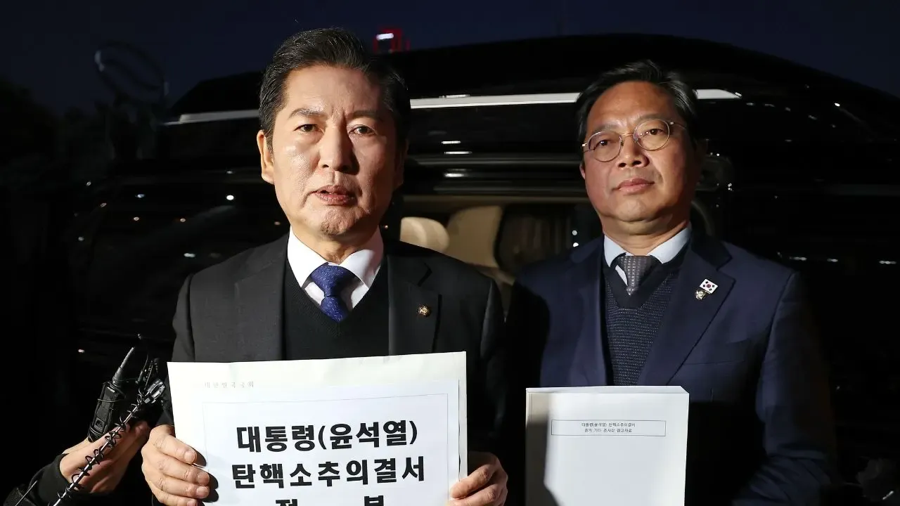 South Korea: Constitutional Court Initiates Impeachment Proceedings for Yoon