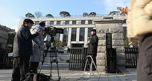 South Korea: Constitutional Court to Convene for Initial Deliberations on President Yoon's Impeachment
