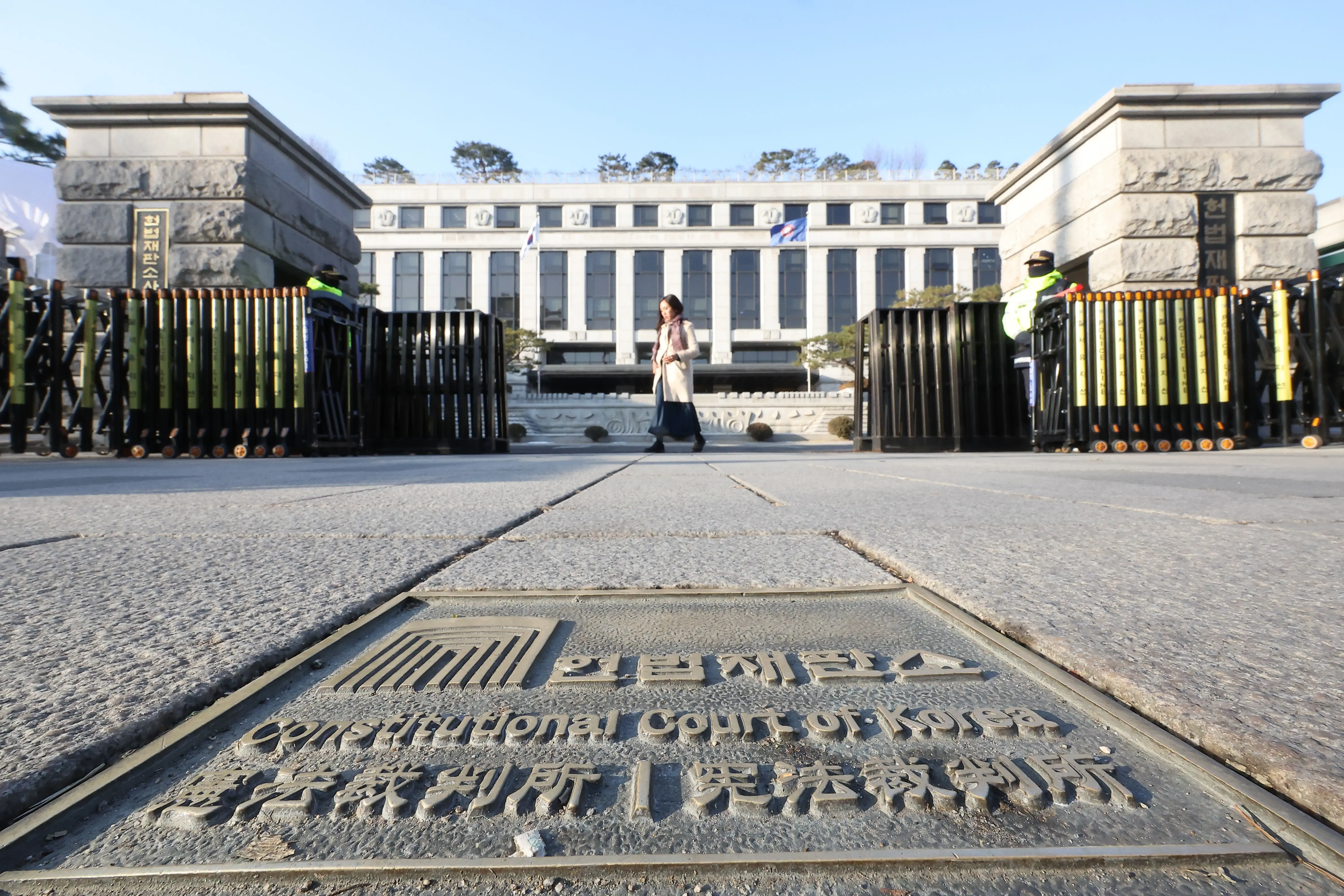 South Korea: Constitutional Court Commits to Rapid Progress on President Yoon's Impeachment Hearing