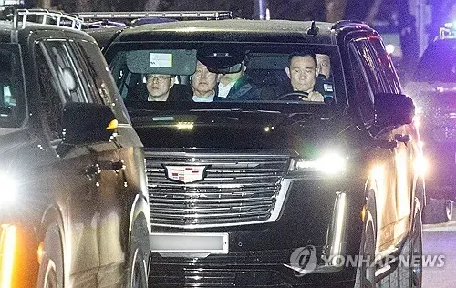 South Korea: Court to Examine Yoon's Detention Legality