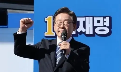 South Korea: Former DP Leader Lee Jae-myung Set to Announce Presidential Candidacy