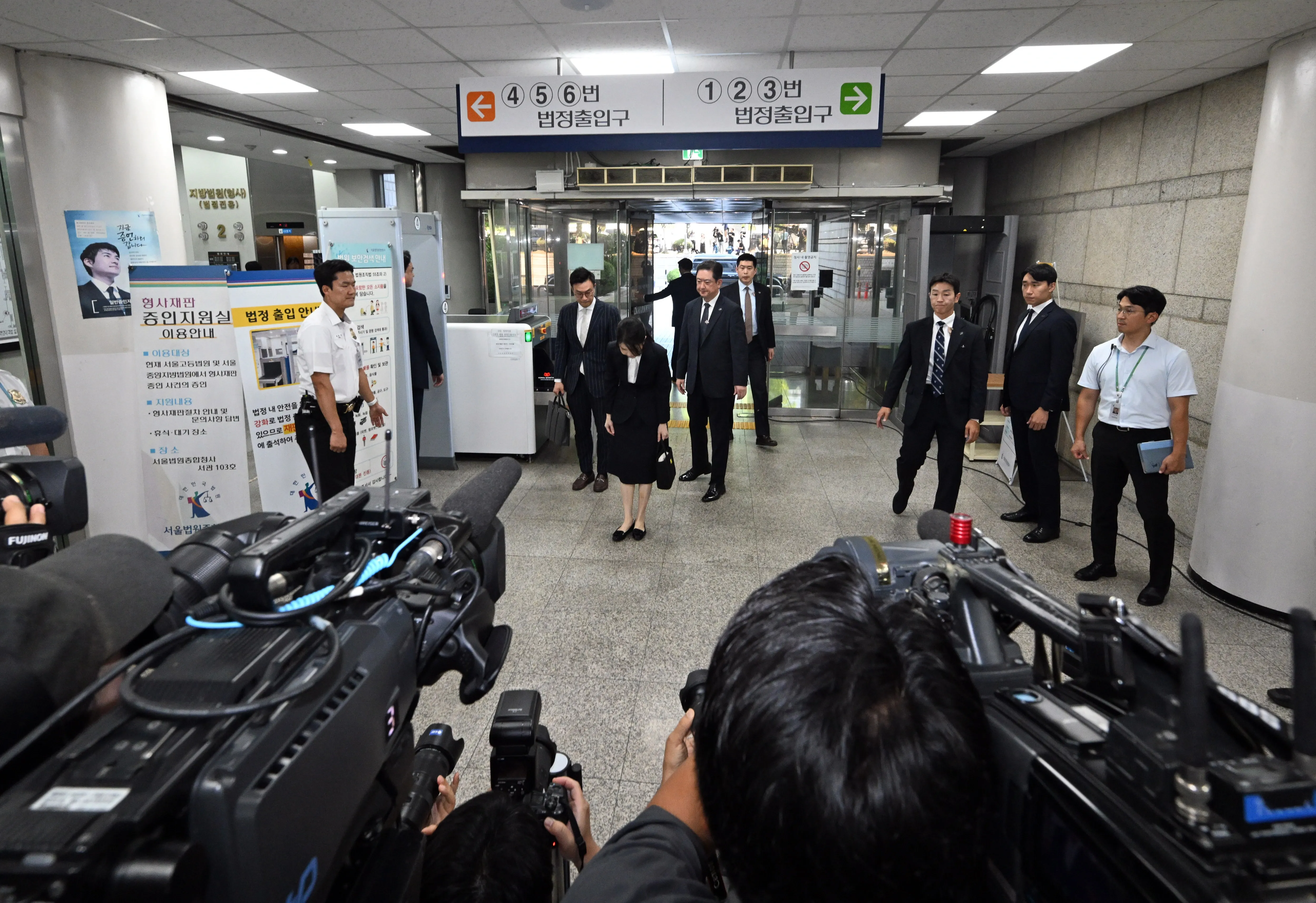 Is Former First Lady Kim Keon Hee Facing Arrest?
