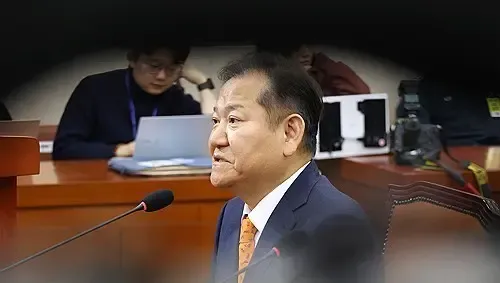 South Korea: Former Interior Minister Interrogated in Martial Law Investigation