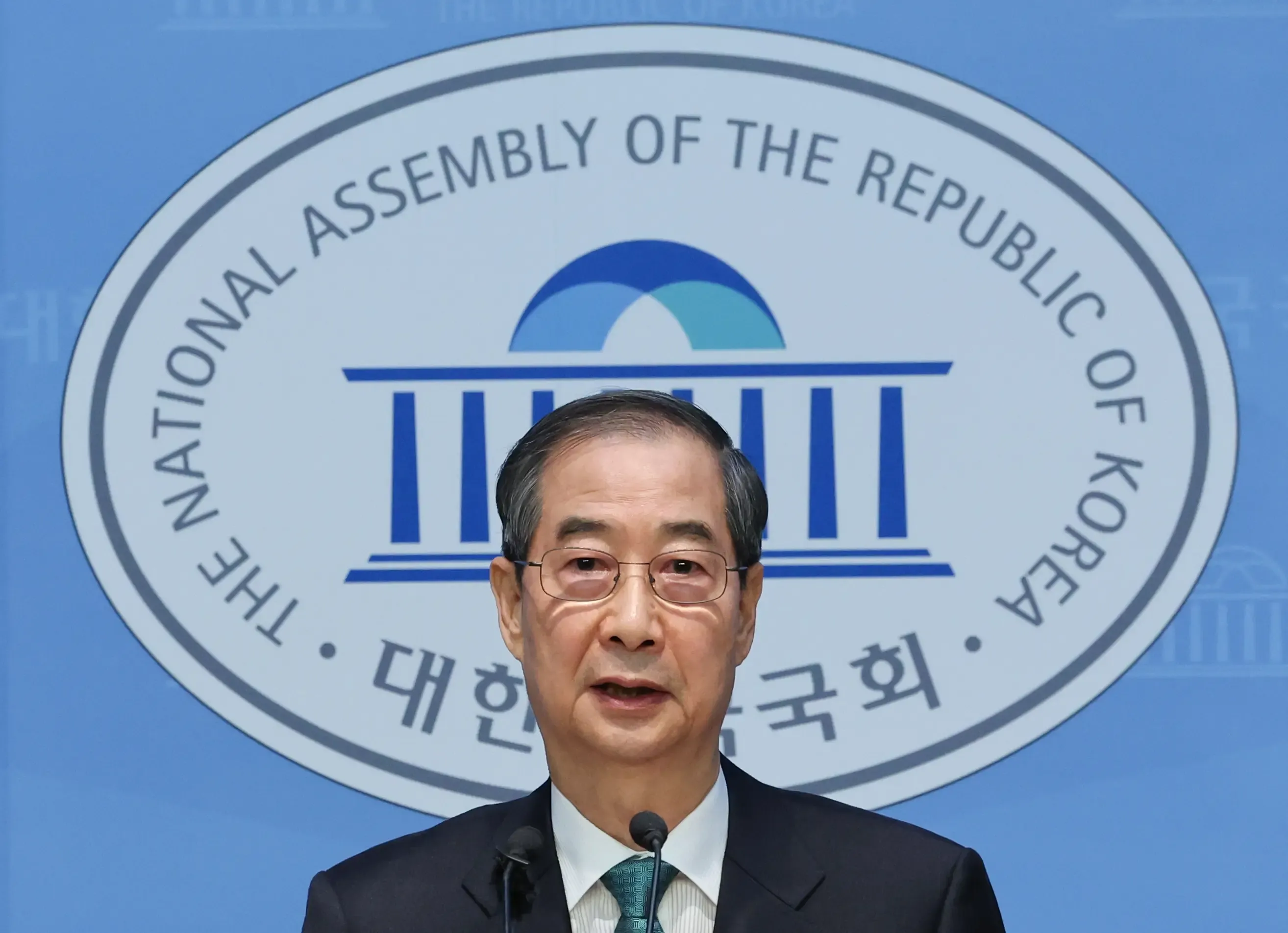 Will Former PM Han Duck-soo's Presidential Bid Spark Constitutional Change?