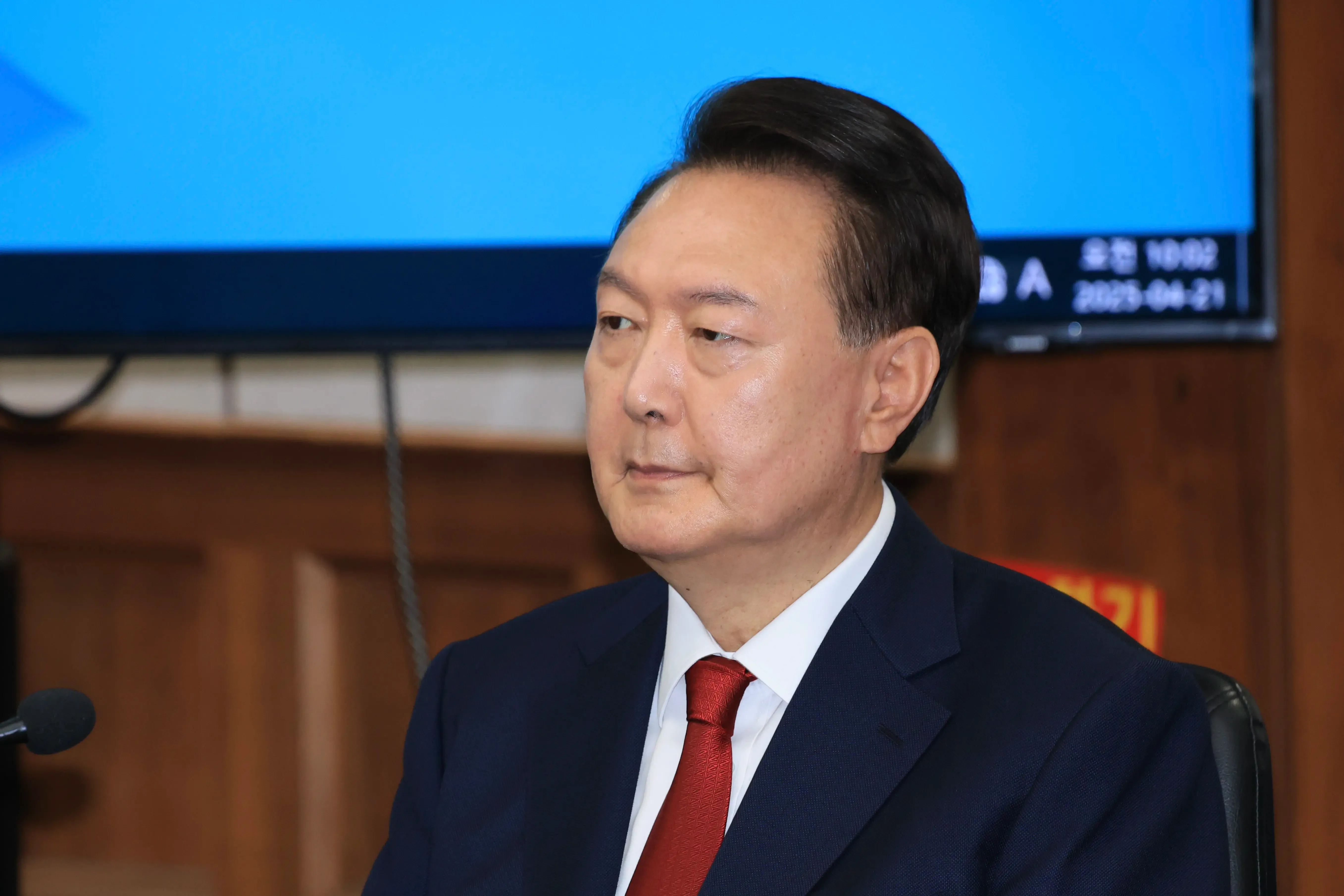 Has South Korea's Ex-President Yoon Been Indicted for Abuse of Power?