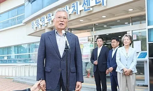 Did Former Presidents Park and Moon Participate in Early Voting?