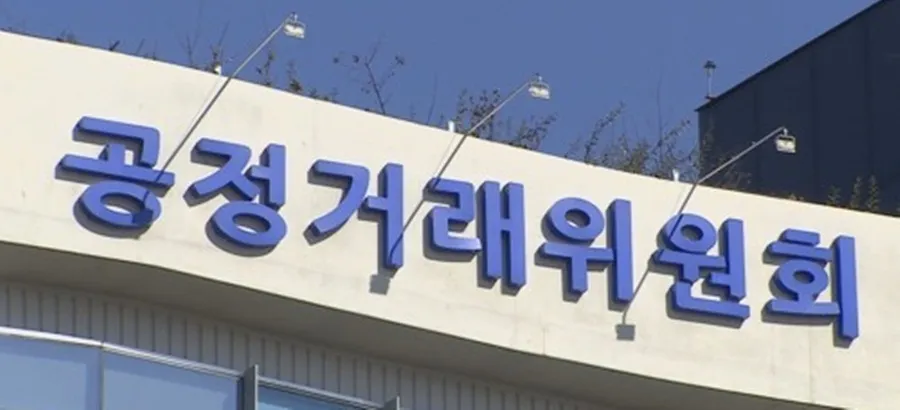 South Korea imposes $78.5 million fine on mobile carriers for suspected MNP collusion