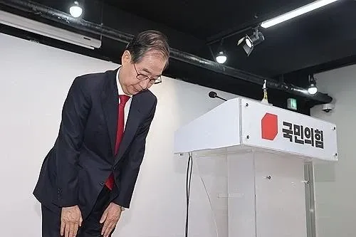 Why Did Former PM Han Duck-soo Apologize for the PPP's Presidential Candidate Chaos?