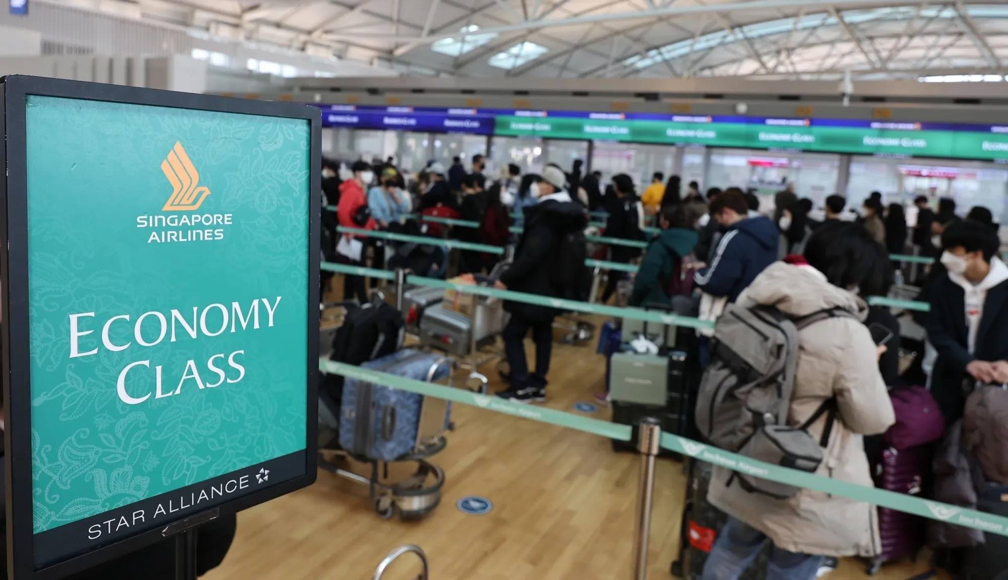 Did South Korea's International Air Passengers Hit a Record in the First Half of 2025?