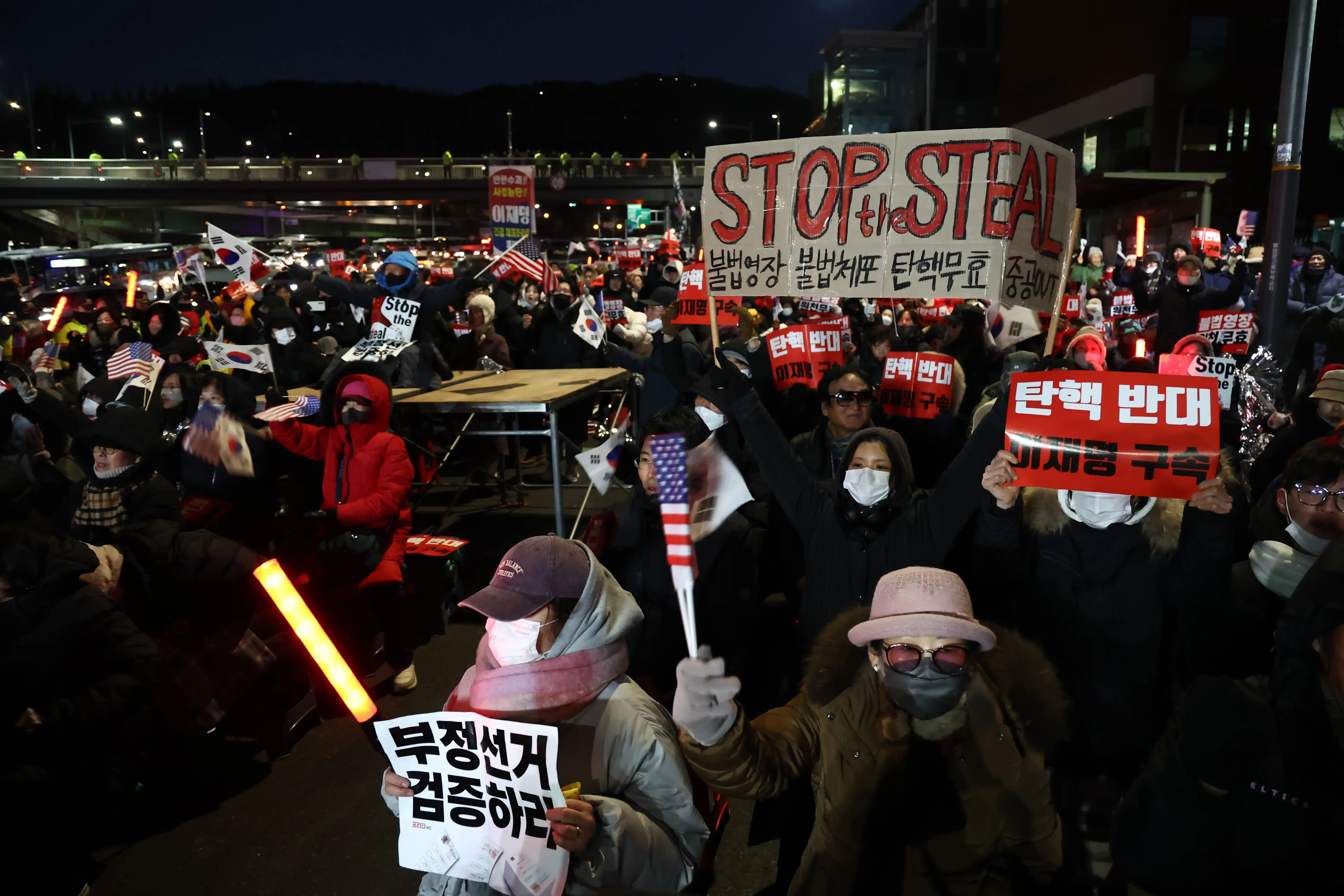 South Korea: Investigators Cease Efforts to Detain Impeached President Yoon Following Standoff at Presidential Residence