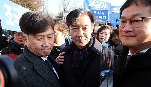 Will South Korea's Justice Ministry Include Cho Kuk in Special Pardons for Liberation Day?