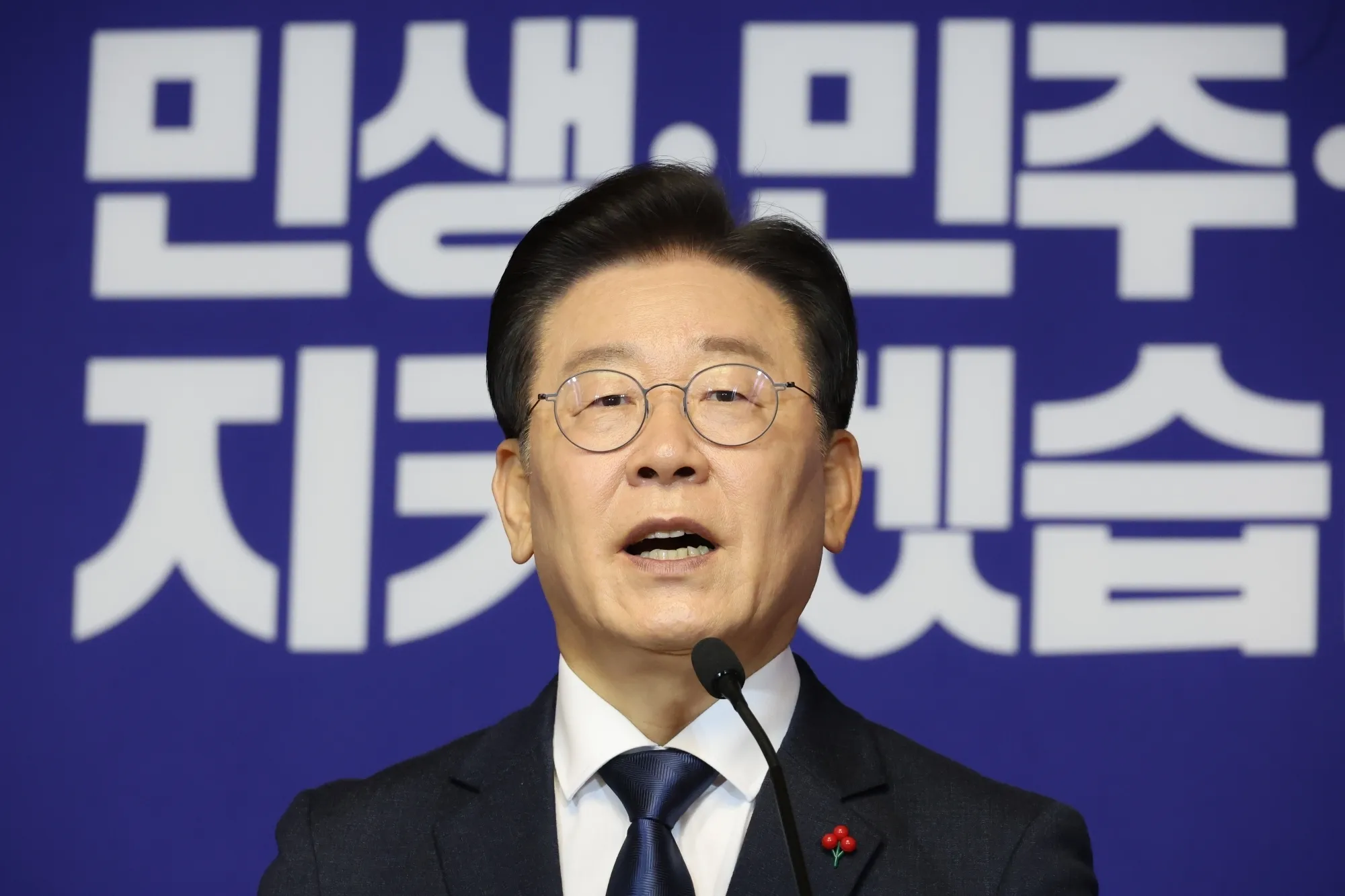 Are South Korea's Efforts Enough for Tariff Talks with the US?