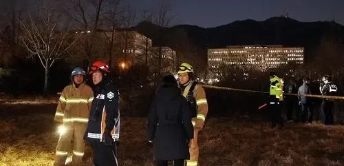 South Korea: Individual Self-Immolates Near CIO Office Amid Yoon's Interrogation