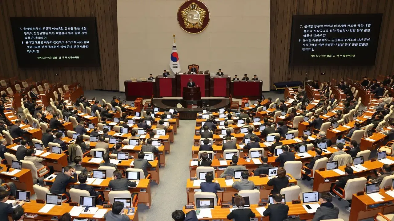 South Korea's National Assembly Votes Down Special Investigation Bills Aimed at President Yoon and First Lady