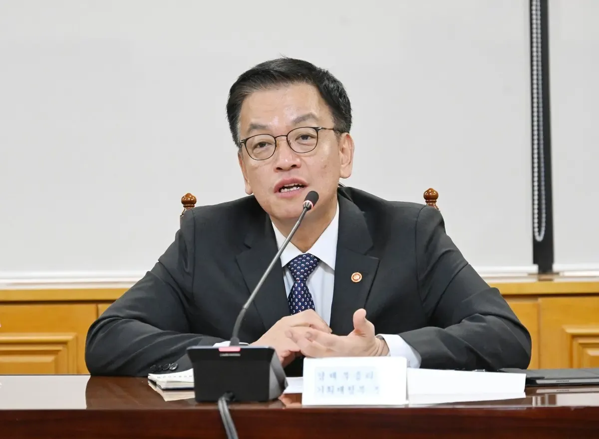 South Korea: Opposition's Impeachment Motion for Finance Minister Submitted to National Assembly