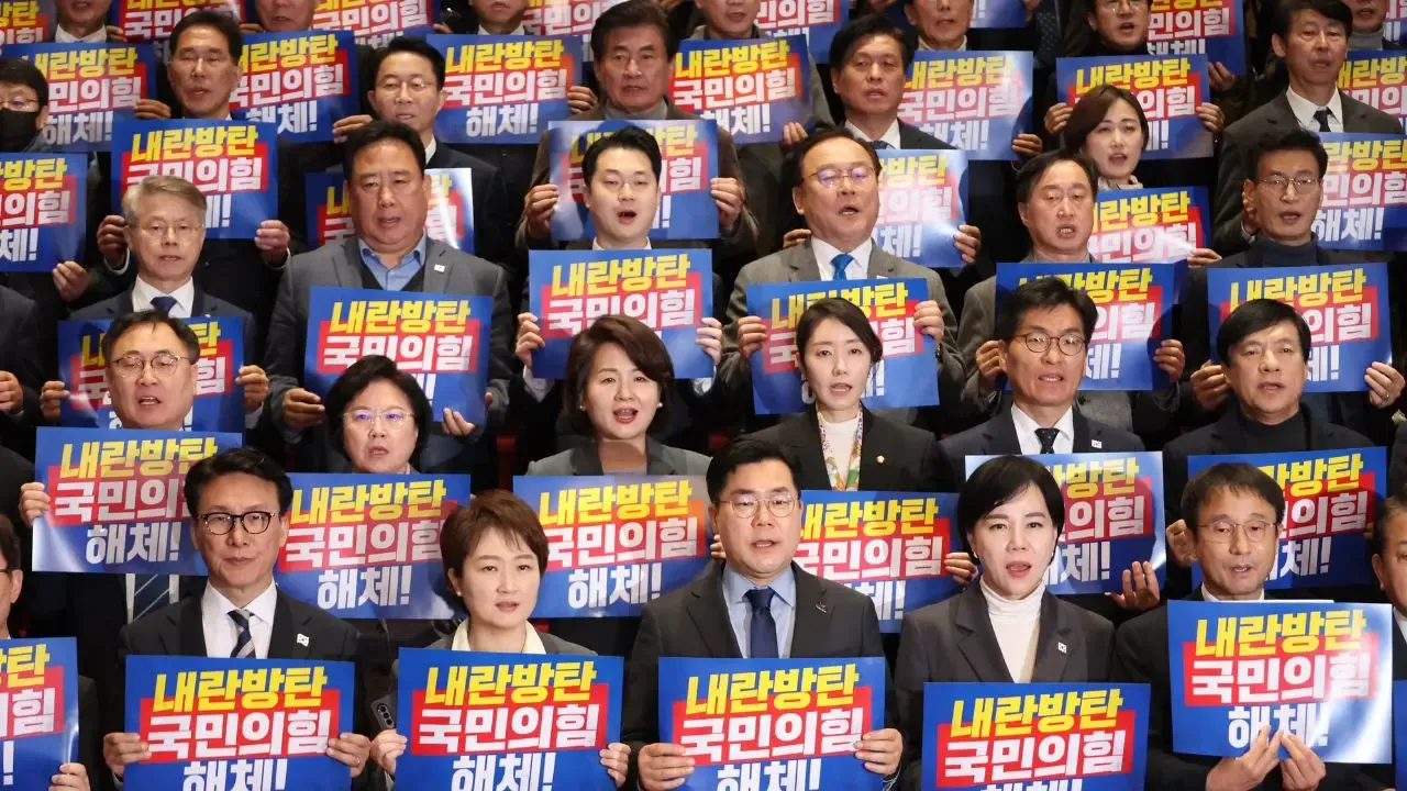 Revised Special Counsel Bill Presented by South Korea's Opposition Parties to Investigate Yoon's Martial Law Attempt