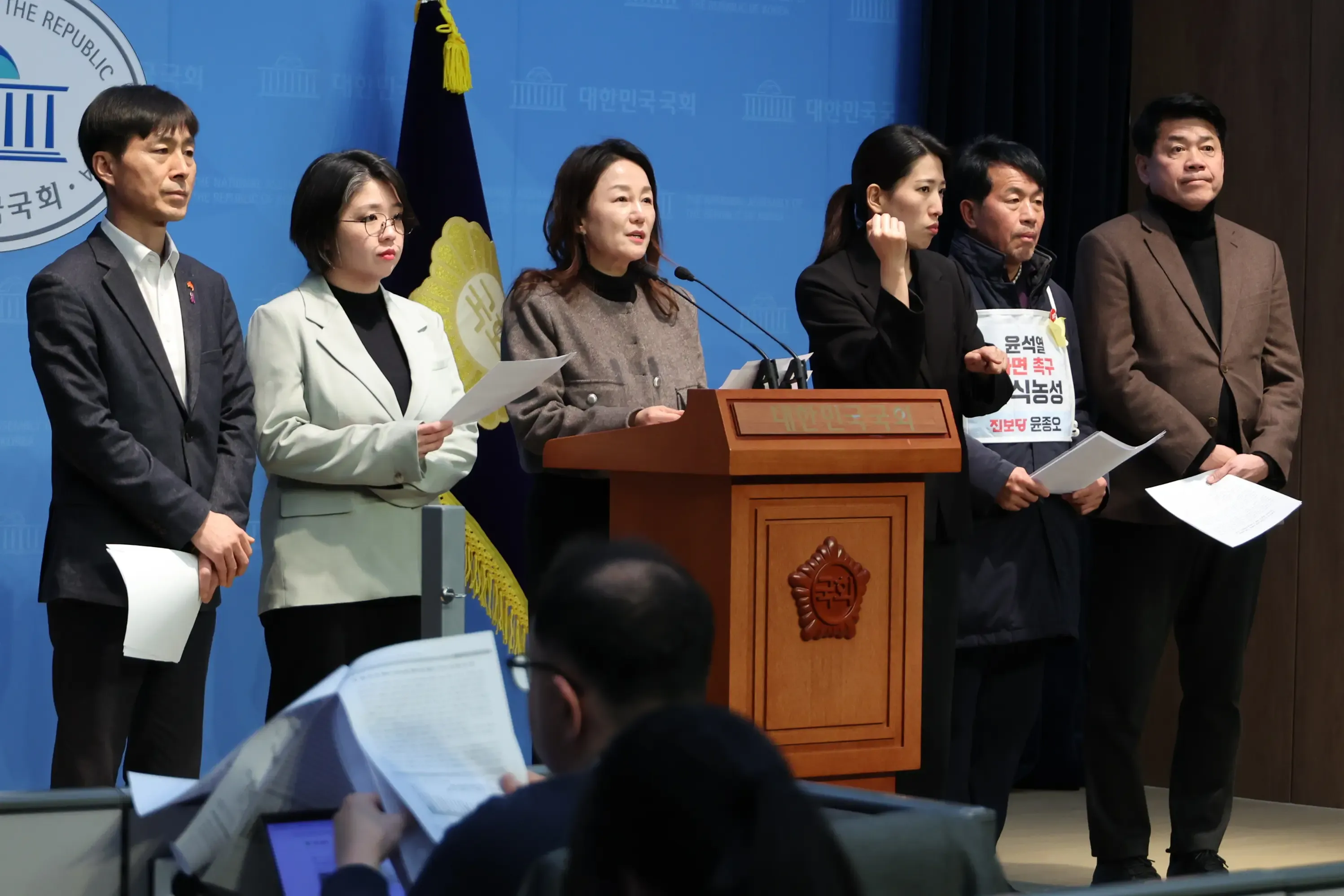 South Korea: Opposition parties to ask global legislature body to investigate Yoon's martial law bid