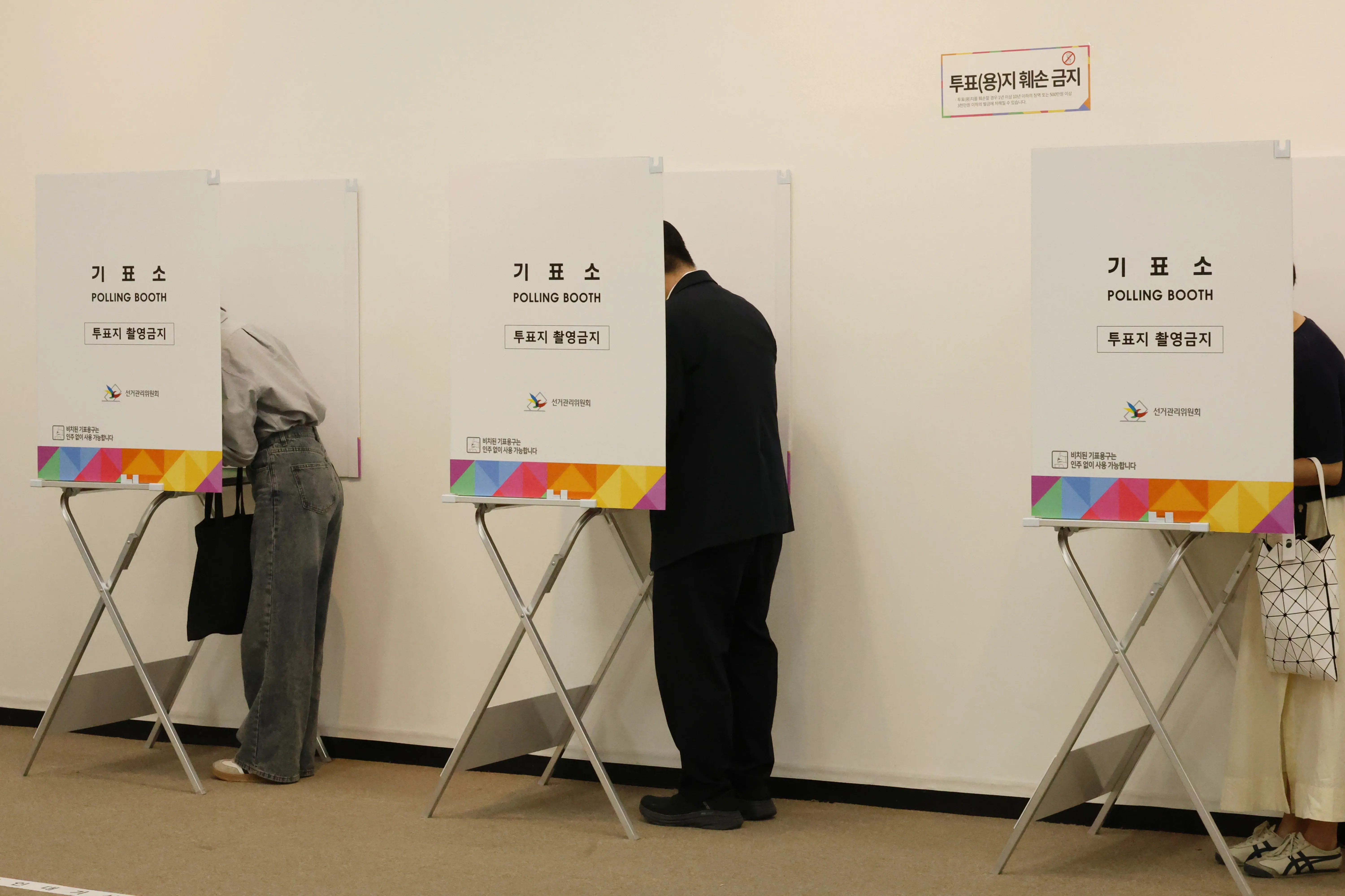 Is South Korea's Election Worker Facing Arrest for Voting on Husband's Behalf?