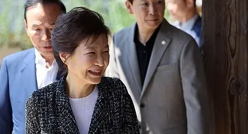 South Korea: PPP Delegation to Meet Former President Park Geun-hye Before Yoon's Impeachment Decision