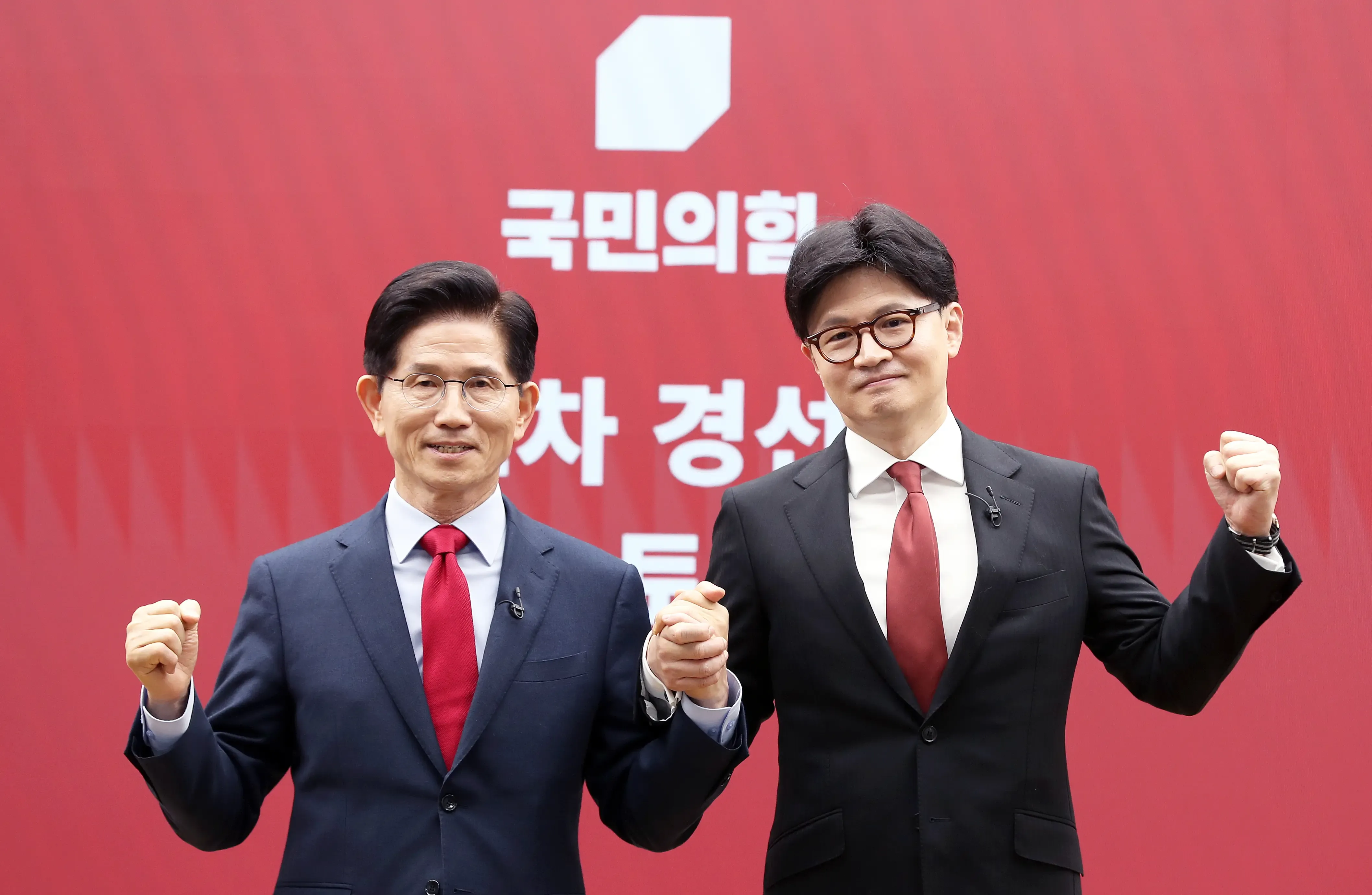 Who Are the Final Contenders for the PPP Presidential Primary in South Korea?