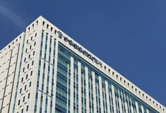 Is President Lee's Trial for Public Fund Misuse Delayed Again?
