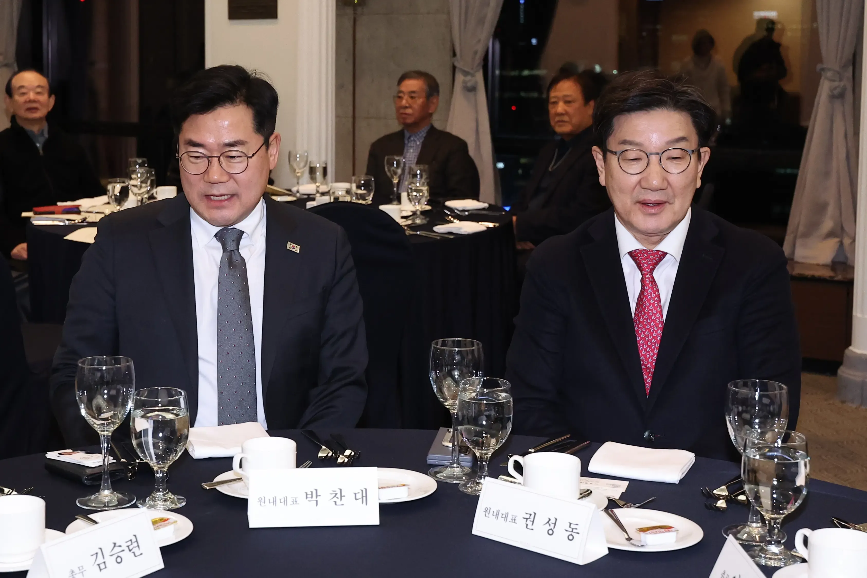 South Korea: Competing Parties Fail to Agree on Special Counsel Investigation into Yoon's Charges