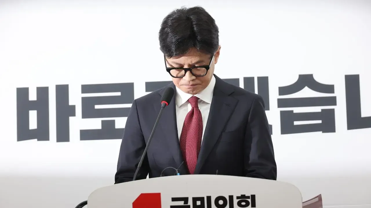 South Korea: Han Dong-hoon Resigns as Leader of Ruling Party Following Yoon's Impeachment