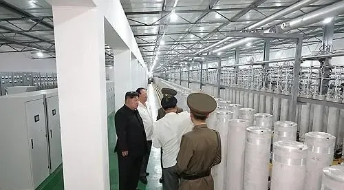 South Korea Declares North Korea Cannot Be Recognized as a Nuclear Power Following Trump's Nominee's Remarks