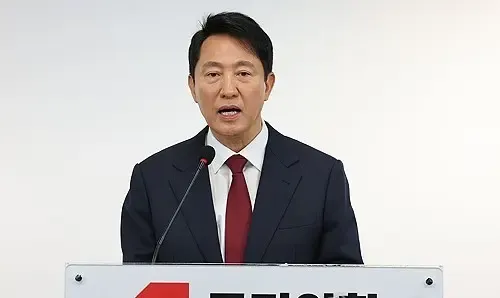 Seoul's Mayor Oh Se-hoon Declines Presidential Bid