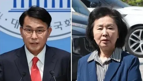 Why Are South Korean Police and Lawmakers Being Raided in the Ex-First Lady Investigation?