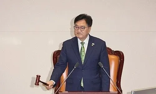 Will South Korea's Assembly Speaker Face Questions in Martial Law Investigation?